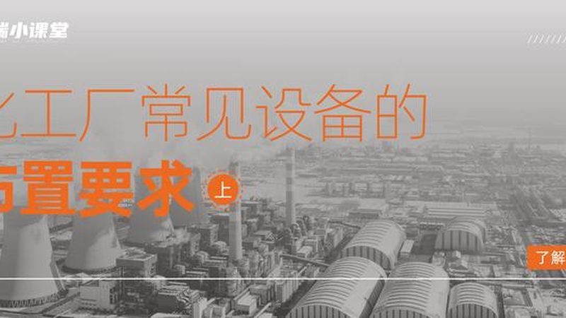首先，考察安装施工队的资质是关键。一家具有合法资质的施工队，通常具备以下条件：