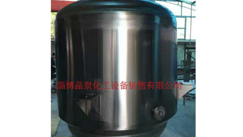 双层储罐：化工储存的安全守护者**